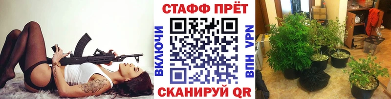 Продажа наркотиков Сосногорск Конопля  COCAIN  ГАШИШ 