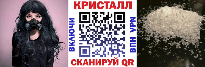 Амфетамин Розовый  где можно купить наркотик  Сосногорск 