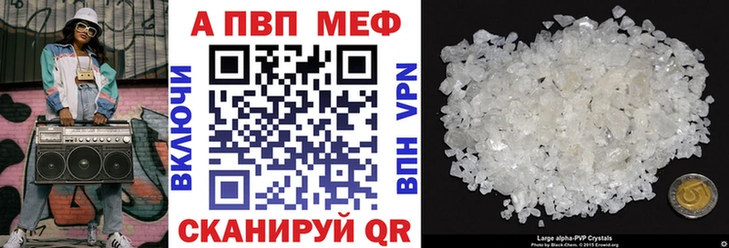 хочу наркоту  Сосногорск  A-PVP VHQ 