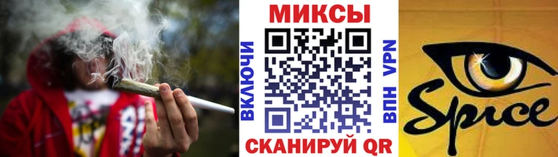 Бутират 99%  Сосногорск 