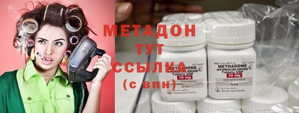 дмт Армянск