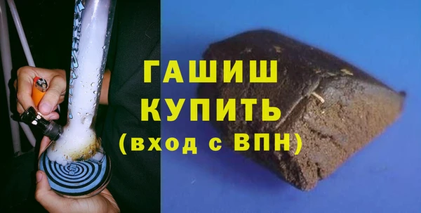 гидропоника Баксан