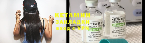 круглые Нея