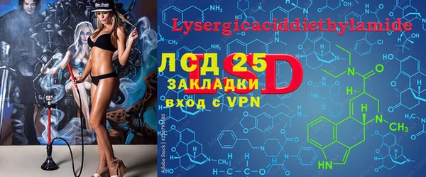 метадон Балахна