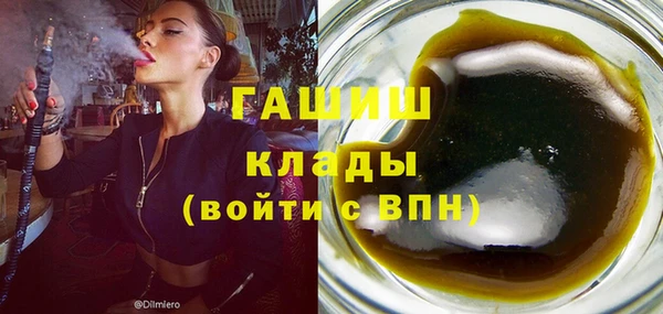 спиды Балабаново