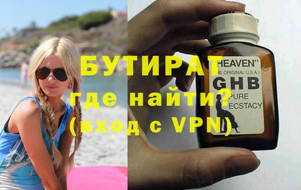 кокаин Новодвинск