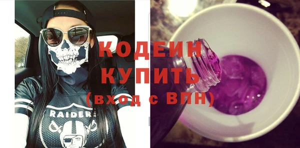 гидропоника Баксан