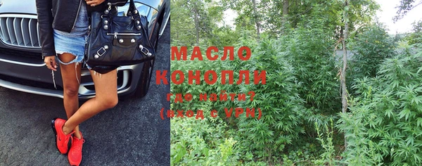 гидропоника Баксан