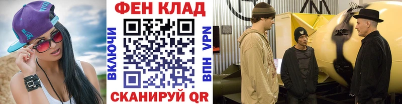 МЕТАМФЕТАМИН кристалл  даркнет сайт  Сосногорск 