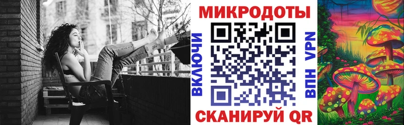 Псилоцибиновые грибы Psilocybine cubensis  купить  сайты  Сосногорск 