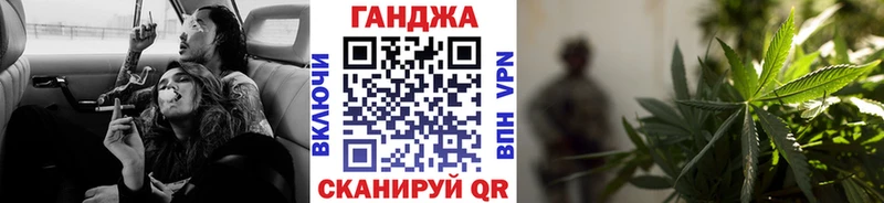 Бошки Шишки индика  где найти   Сосногорск 