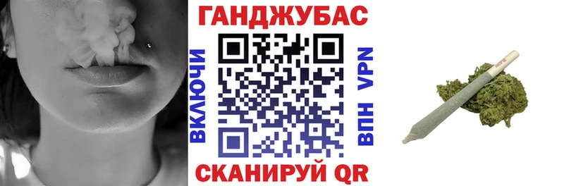 Бошки марихуана VHQ Сосногорск